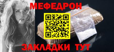 ALPHA PVP Пушкино