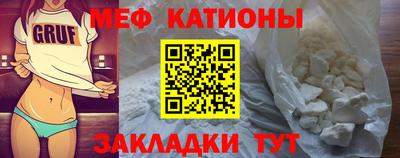 ALPHA PVP Пушкино