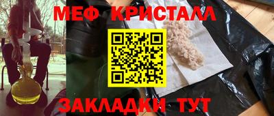 дмт Пугачёв