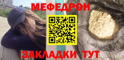 ALPHA PVP Пушкино