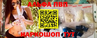 дмт Пугачёв