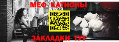 ALPHA PVP Пушкино