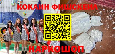 ALPHA PVP Пушкино