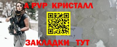дмт Пугачёв