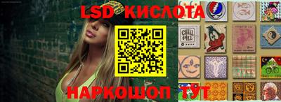 кокс Пыть-Ях