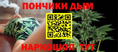 кокс Пыть-Ях