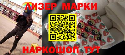 ALPHA PVP Пушкино