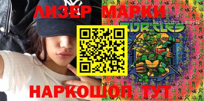 ALPHA PVP Пушкино