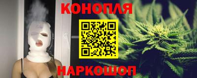 ALPHA PVP Пушкино