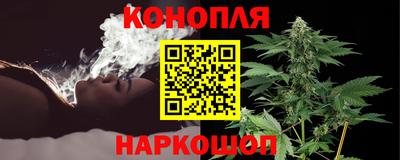 кокс Пыть-Ях