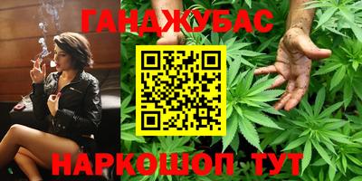 кокс Пыть-Ях