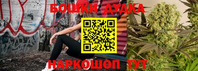 ALPHA PVP Пушкино