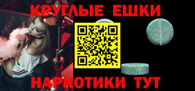 дмт Пугачёв