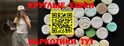 кокс Пыть-Ях