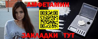 кокс Пыть-Ях