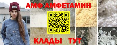 дмт Пугачёв