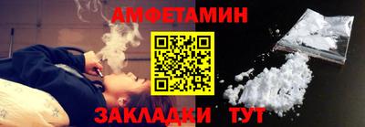 кокс Пыть-Ях