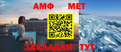 дмт Пугачёв