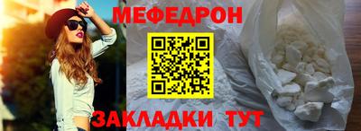 кокс Пыть-Ях