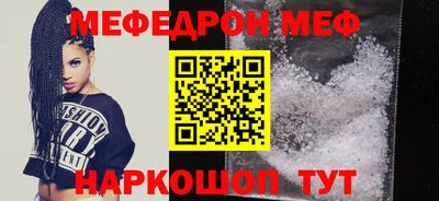 ALPHA PVP Пушкино